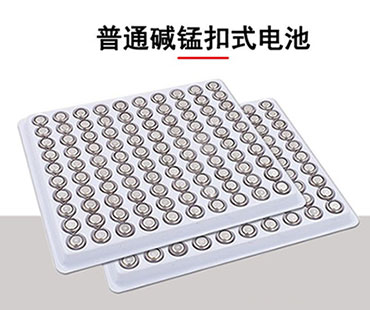堿性紐扣電池是什么？有什么特點？